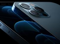 iPhone 12 Pro Max струва 590 лв. ремаркетиран