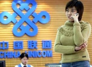 Китайските мобилни потребители вече са 853 милиона