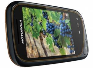 Motorola WILDER е водоустойчив телефон без претенции