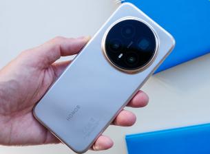 Задава се Honor Magic 8 Pro Air