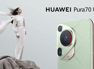 Vivacom приема предварителни поръчки за серията Huawei Pura 70