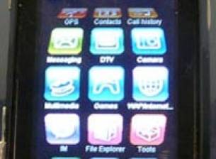 Първият телефон със Soleus