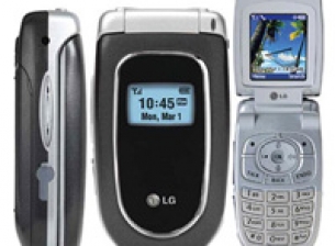 Елегантен мобилен телефон от LG