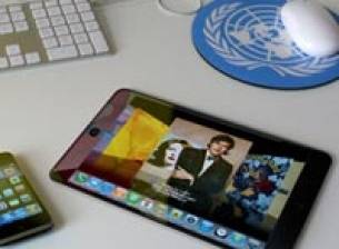 Нещо като потвърждение за таблета на Apple