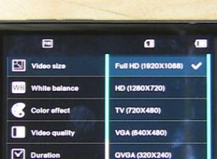 LG Optimus 2X може да записва 1080p видео