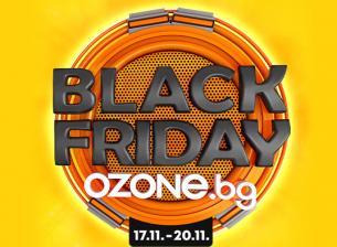 Гейминг аксесоари сред офертите за Black Friday на OZONE.bg