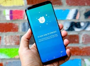 По-умният Bixby идва с One UI 8.5