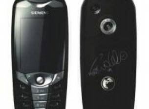 Siemens CX65 Ronaldo Limited Edition