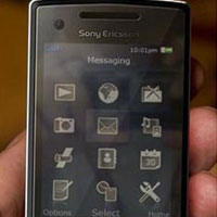 Още снимки на P5