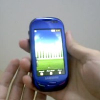 Samsung Blue Earth в Сингапур