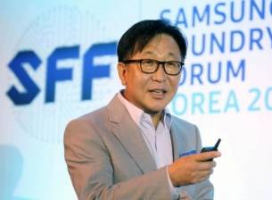 Samsung иска да утрои своя пазарен дял при чиповете