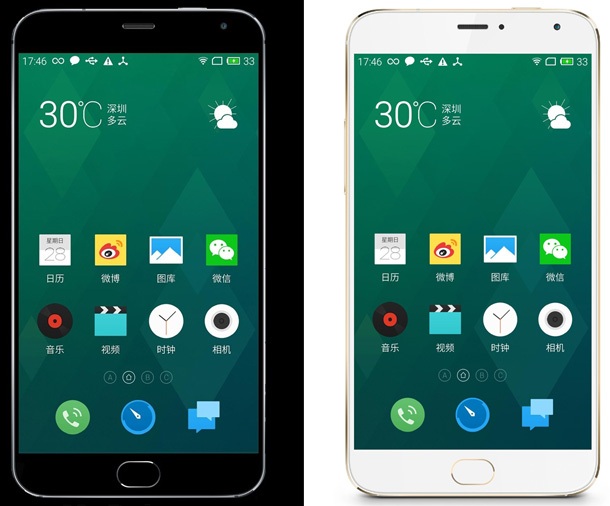 Фенове си представят Meizu MX4 Pro в бяло и черно