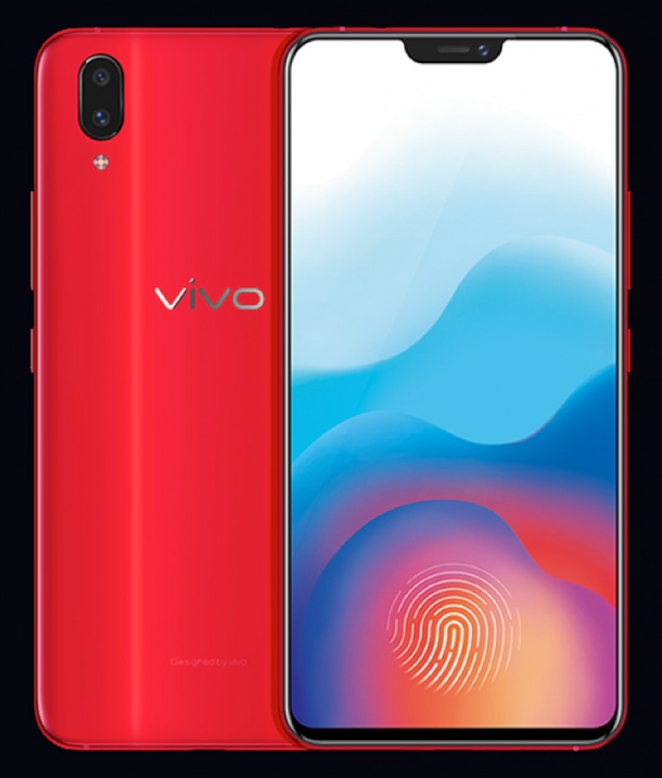 vivo X21 предлага вграден в дисплея сензор за отпечатъци
