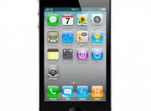 Цените на iPhone 4 от GLOBUL