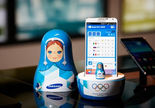 Samsung пусна специално приложение за Олимпийските игри в Сочи