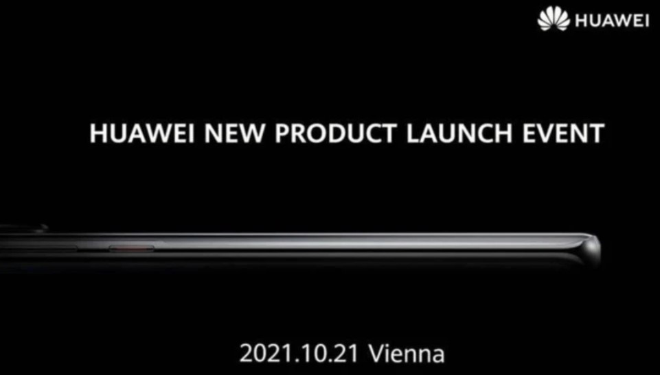 Huawei подготвя международна продуктова премиера през октомври