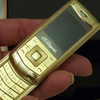 Най-малкият слайдър в света?