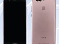 Huawei може да представи nova 2 на 26 май