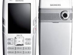 3G от Siemens