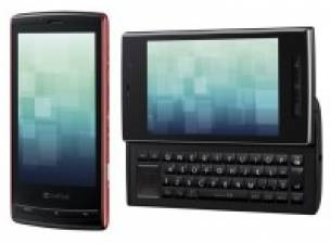 Sharp готви смартфони с 3D екрани и за международния пазар