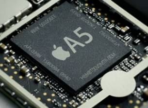 Отключването на iPhone 5 може да се окаже лесно