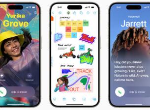 Вече можете да изтеглите iOS 17