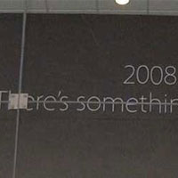 Утре започва Macworld Expo 2008