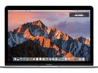 Следващата версия на OS X се казва macOS