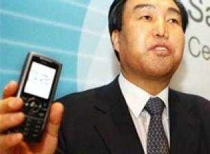 Повече информация за Samsung B600