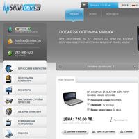 HPSHOP.CNSYS.BG с нова визия и функционалност