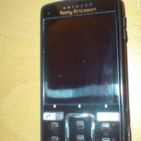 Sony Ericsson Sofia на пазара през април
