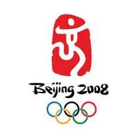 Градски гид за Олимпийските игри - от Garmin