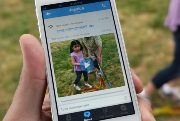 Видеосъобщенията през Skype вече достъпни за всички