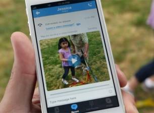 Видеосъобщенията през Skype вече достъпни за всички