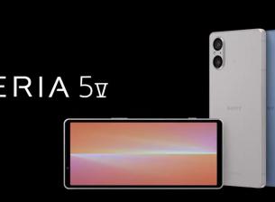 Видео показва бъдещия Sony Xperia 5 V