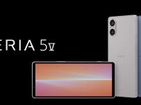 Видео показва бъдещия Sony Xperia 5 V