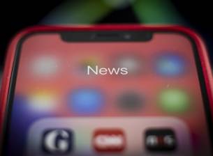 Apple ще представи платена новинарска услуга през март