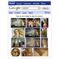 Търсене на изображения за Android и iPhone