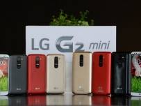 LG G2 mini се появи в Европа на цена 350 евро