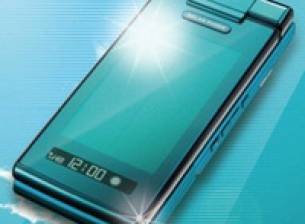 Водоустойчив телефон със соларна батерия