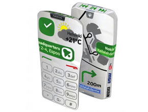 Концептуалният Nokia GEM е обвит със сензорни екрани