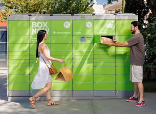 BOX NOW отчита все по-голяма употреба на автоматите за доставка на пратки