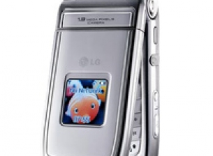 LG T5100 – мегапиксел за руския пазар