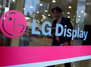 LG Display ще доставя OLED панели за телевизори на Samsung