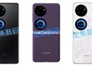 Изображения показват предполагаемия Huawei Pocket 2
