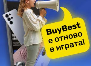 Избрани модели от Black Friday предложенията на BuyBest