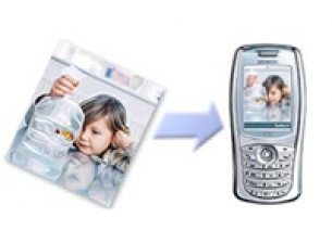 Нова безплатна услуга на MobileBulgaria.com