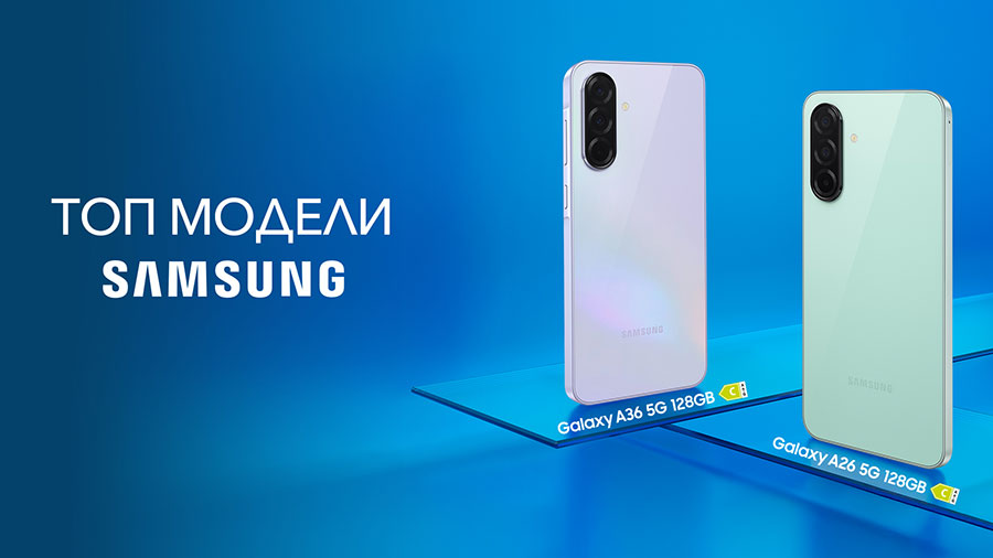 Samsung Galaxy A26 и Samsung Galaxy A36 с до 60% отстъпка във Vivacom
