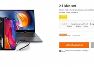 Xiaomi предлага комплекти от смартфон, лаптоп и умна гривна на цената на iPhone