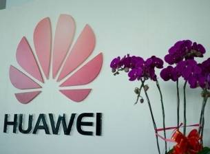 Huawei отчита по-слаб ръст на приходите за годината